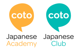 Coto Japanese Academy / Club