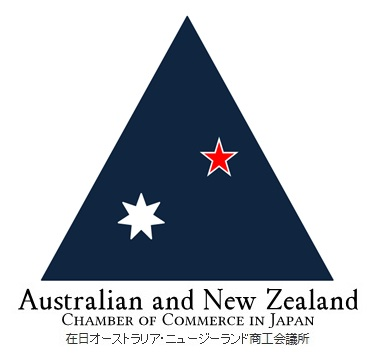AUSTRALIAN AND NEW ZEALAND CHAMBER OF COMMERCE IN JAPAN 